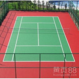 【塑膠地板每平方米價(jià)格-南寧-南寧塑膠地板批發(fā)專業(yè)質(zhì)保】-