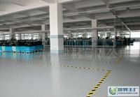 山東塑膠地板、煙臺塑膠地板、山東PVC塑膠地板_建筑建材_世界工廠網中國產品信息庫