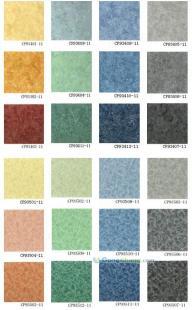 供應(yīng)韓國LG塑膠地板|北京LG PVC地板一級(jí)代理商_建筑建材_世界工廠網(wǎng)中國產(chǎn)品信息庫