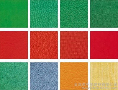 塑膠地板 家用塑膠地板 塑膠地板廠家 塑膠地板批發(fā)