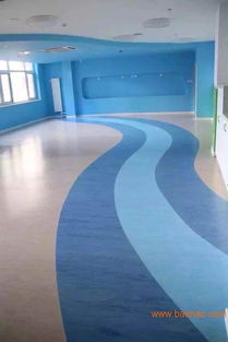 遂寧本地pvc地板批發(fā)塑膠地板廠家兒童地板膠批發(fā)&ndash;遂寧本地pvc地板批發(fā)塑膠地板廠家兒童地板膠廠家&ndash;遂寧本地pvc地板批發(fā)塑膠地板廠家兒童地板膠供應(yīng)商